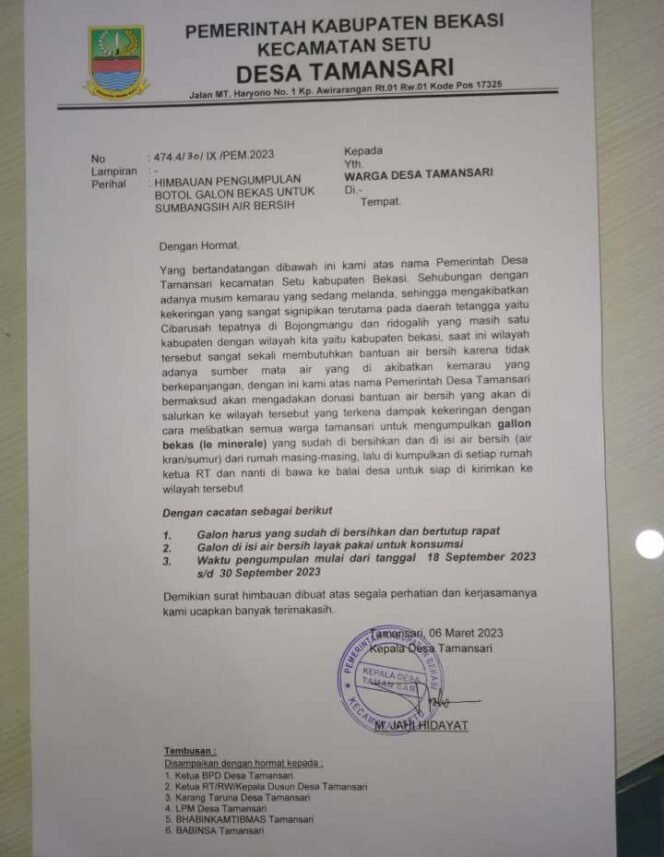 
Surat Imbauan yang Diterbitkan Pemerintah Desa Tamansari Terkait Bantuan Air Bersih untuk Warga Terdampak Kekeringan. (Dok: Istimewa)