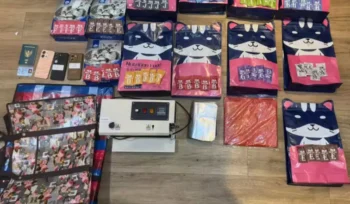 Barang Bukti Narkoba Etomidate. (Dok: Istimewa)