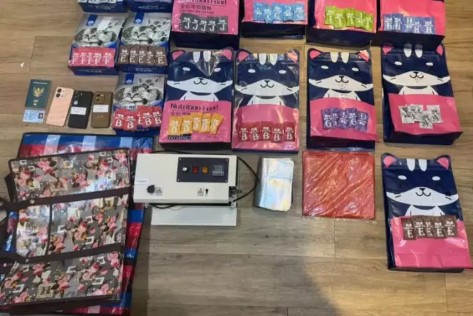 
Barang Bukti Narkoba Etomidate. (Dok: Istimewa)